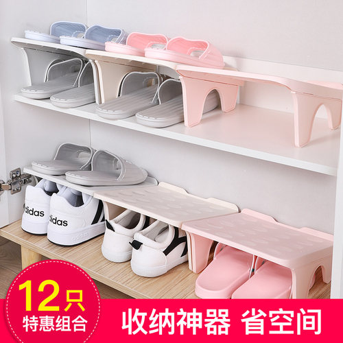 省空间鞋子收纳神器鞋托架塑料