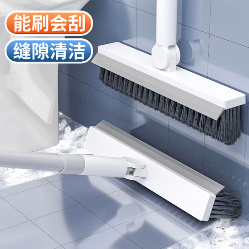 【刮刷擦一体】卫生间地板刷