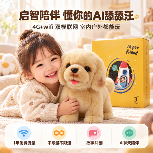 急速发：每日16点前付款，当天发货！