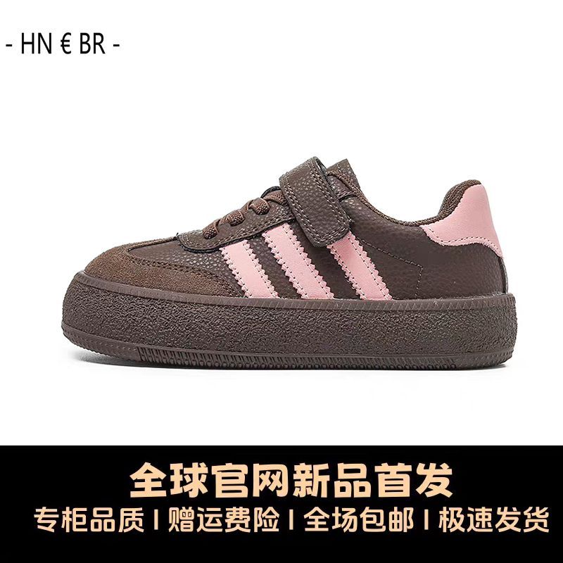 2025新款儿童德训鞋真皮休闲板鞋