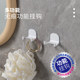 环银多功能挂钩粘钩无痕多用挂钩厨房卫生间墙壁高承重强力背胶