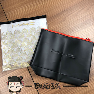 简单大方实用!MAC魅可透明款PU化妆洗漱包 超能装!