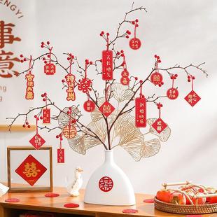 饰品摆件 结婚用品大全婚礼客厅卧室仿真花摆台订婚场景布置婚房装