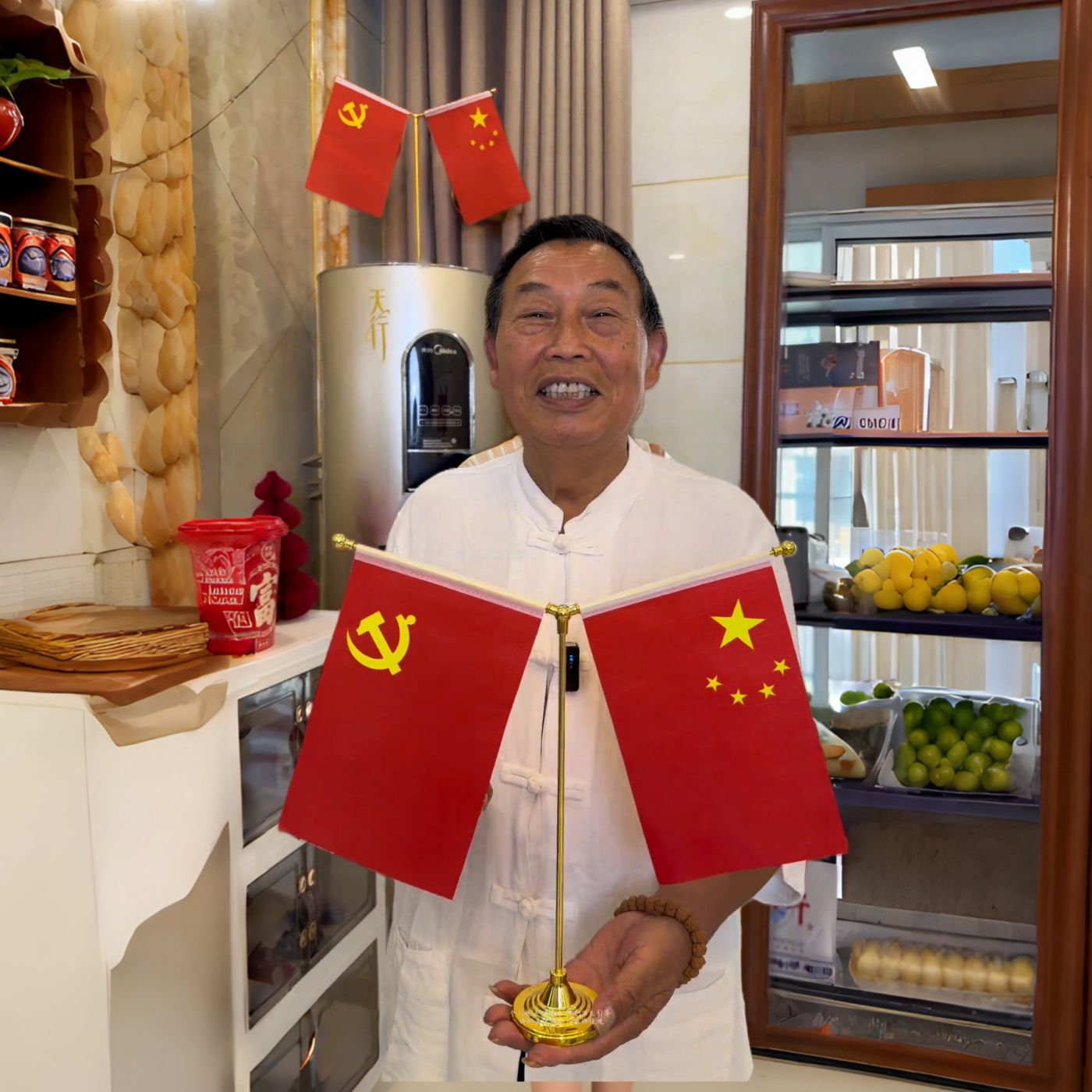 红旗摆件五星国旗党旗客厅摆件办公桌家用爱国党旗Y型旗车载摆件