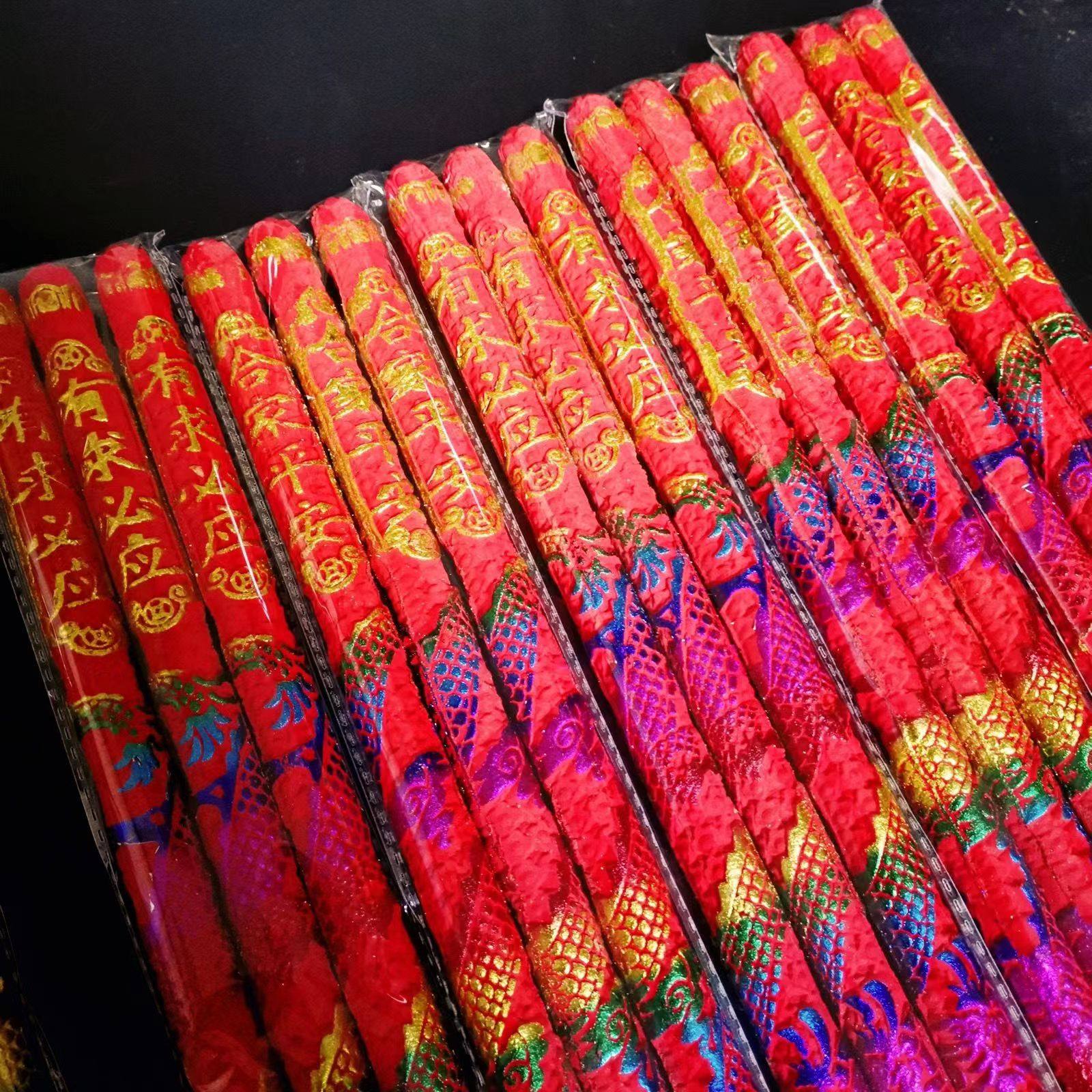 盘龙高粗香祈愿敬神礼佛供奉香烫金字清晰款生意兴隆有求必应字香,洗护清洁剂/卫生巾/纸/香薰,香薰香料,淘宝优惠券,粉丝福利购,淘宝优惠卷