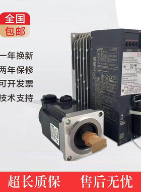 三菱伺服驱动器MR-JE-10A/B 20A/B 40A/B 70A/B 100A/B 200A 300B