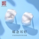 老银匠s925银豆豆耳钉简约拉丝百搭通勤小众设计纯银耳饰银耳扣女