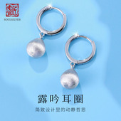 老银匠s925银耳环女款 小众设计高级感简约气质纯银耳饰耳钉送女友