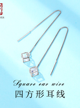 老银匠s925银几何立方耳线设计感年轻款通勤四边形耳线银耳饰女士