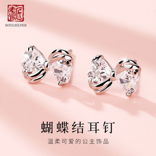 老银匠s925银蝴蝶结耳钉睡觉免摘纯银送女友情人节礼物银耳饰女士