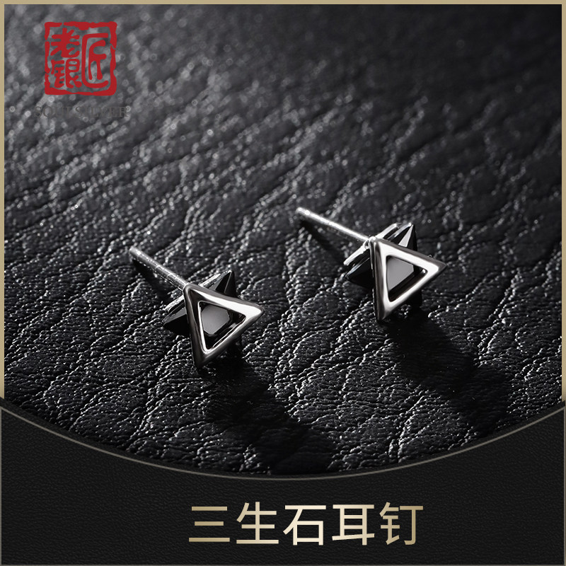 老银匠s925银三生石银耳钉送男友情人节礼物个性时尚帅气银耳饰男