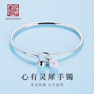 老银匠s999足银手镯铃铛细圈送女友卡扣款 女士简约中国风纯银镯子
