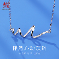 Серебряное ожерелье