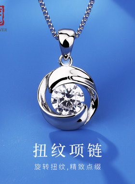 老银匠925纯银闪耀锆石项链