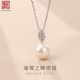 老银匠橄榄叶淡水珍珠项链小确幸送女友送闺蜜s925银链情人节礼物
