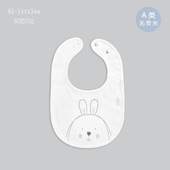 新生儿围嘴初生婴儿围兜宝宝纯棉按扣双层口水巾圆形喂奶巾春秋夏