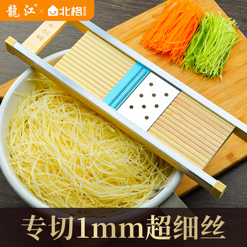 龙江细丝擦丝器1毫米切丝神器图片