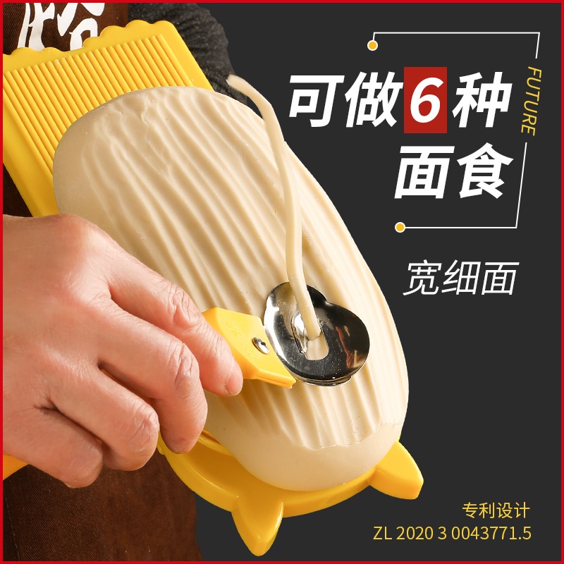 正宗山西刀削面专用削面刀