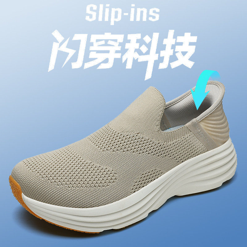 春夏宽楦新款一脚蹬透气网面运动鞋男厚底健步鞋爸爸鞋大码徒步鞋