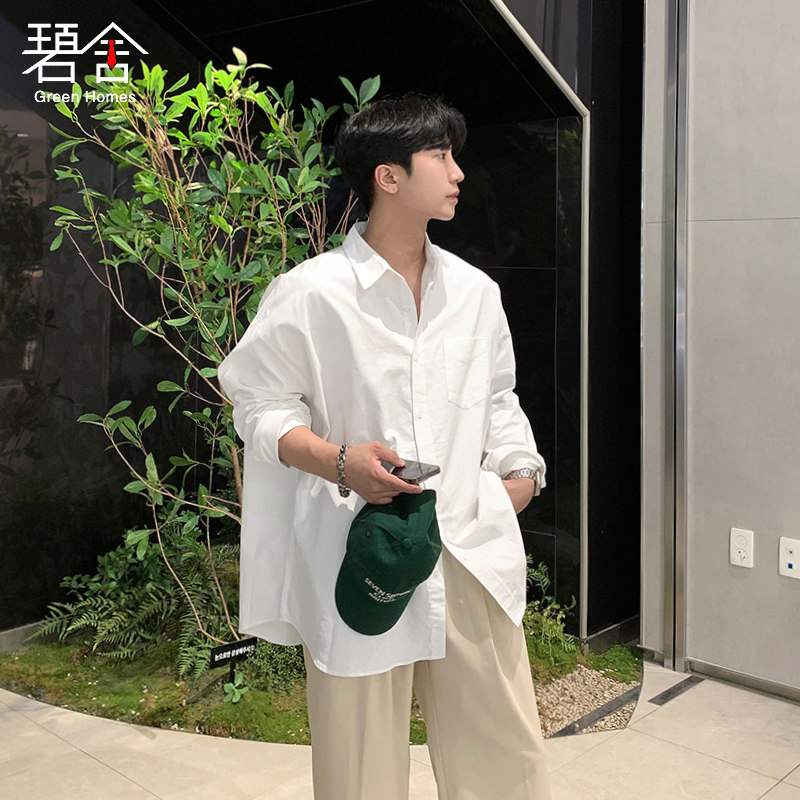 碧舍青年白衬衫男士春夏新款韩版简约纯色长袖宽松慵懒风衬衣上衣