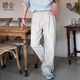 春秋宽松直筒青年潮流垂感小众西裤 男长裤 百搭 韩系休闲裤 碧舍时尚
