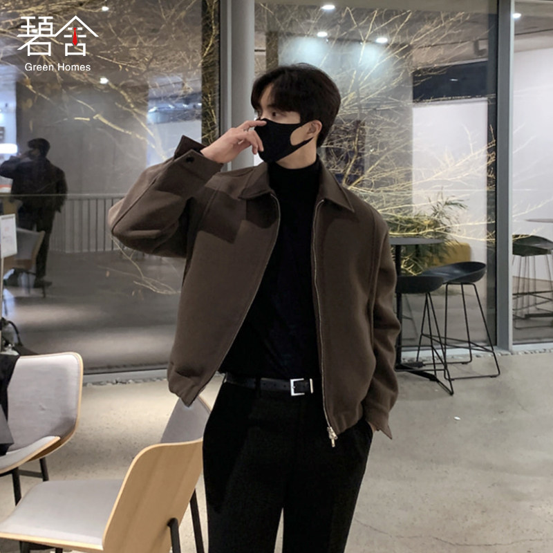 碧舍男装韩版时尚短款毛呢大衣夹克外套宽松潮流通勤青年拉链翻领,男装,毛呢大衣,淘宝优惠券,粉丝福利购,淘宝优惠卷