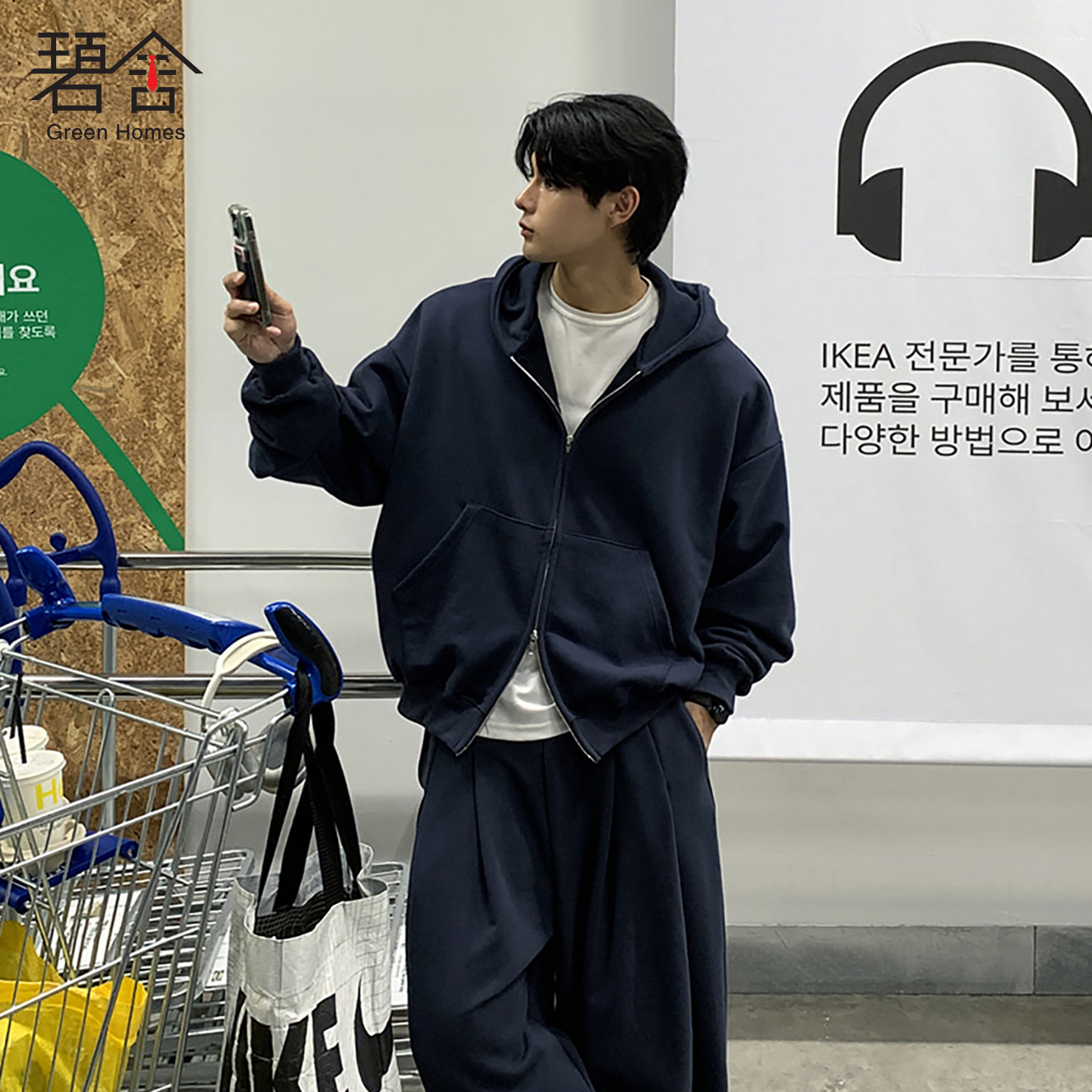 碧舍秋冬男士连帽卫衣套装休闲运动韩版潮流百搭宽松外套长裤简约