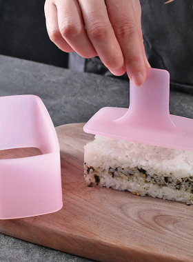 千层寿司模具军舰紫菜diy全套