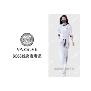 VAZSLVE/原创设计运动服套装韩版宽松圆领卫衣女装长袖长裤两件套