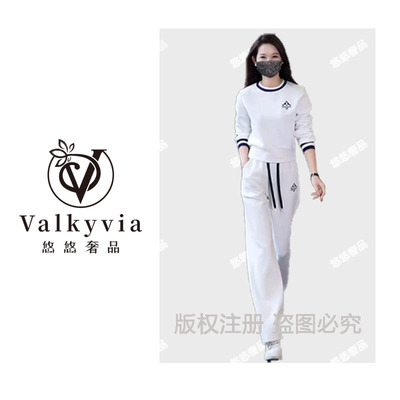 【Valkyvia/悠悠奢品】运动服套装韩版圆领卫衣女长袖长裤两件套