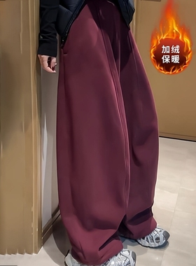 韩版加厚加绒松紧腰弯刀阔腿女冬季新款休闲无廓形宽松显瘦气球裤