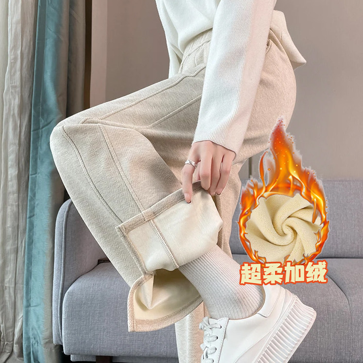 2026新款人字纹加绒加厚阔腿裤大码女装高腰显瘦直筒窄版保暖裤子