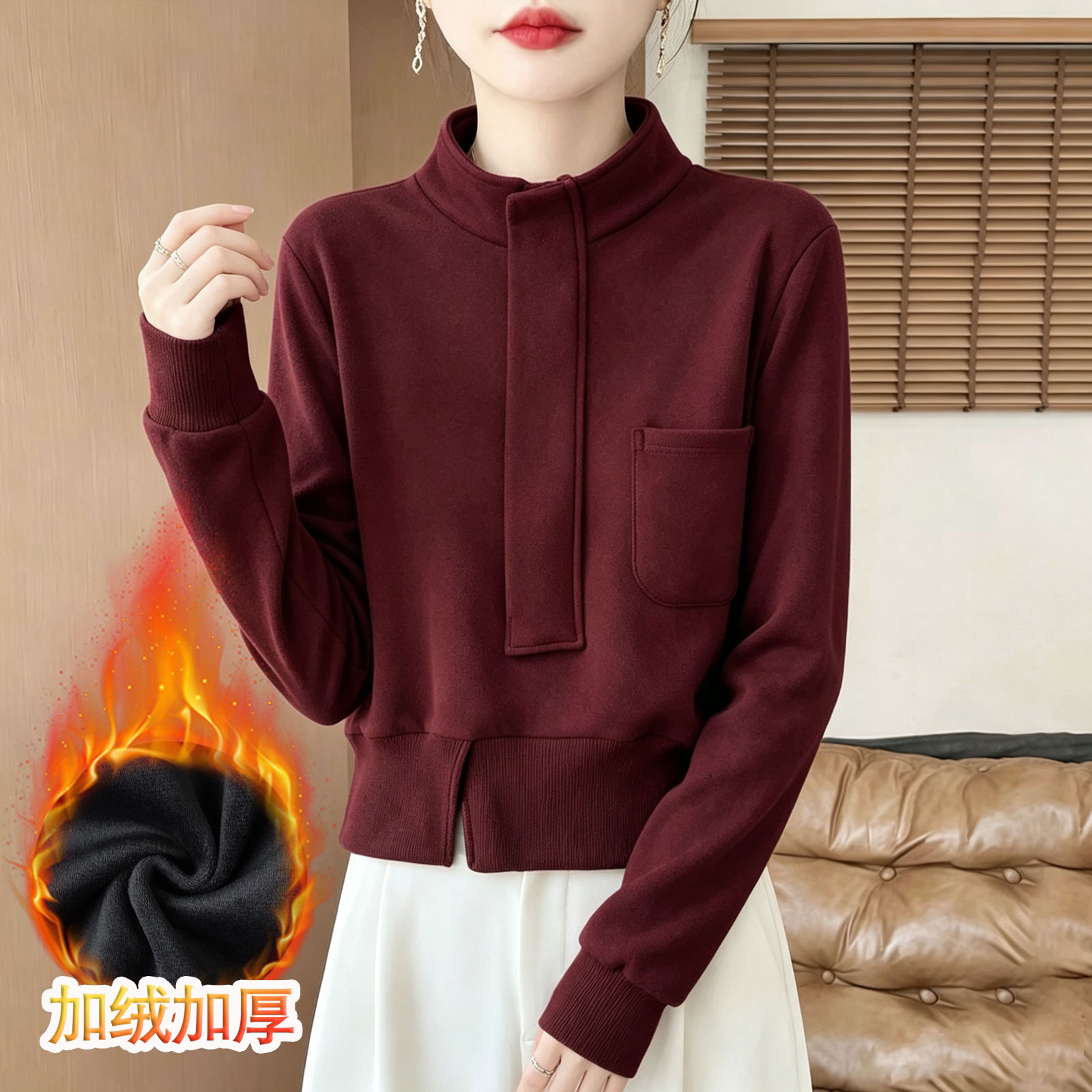 德绒加绒加厚保暖纯色卫衣女2026冬季新款时尚口袋拉链百搭上衣女