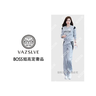 VAZSLVE/原创设计卫衣女长裤套装宽松休闲印花拼接时尚运动两件套