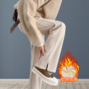 新款 高腰显瘦直筒窄版 人字纹加绒加厚阔腿裤 女装 保暖 大码 2024冬季