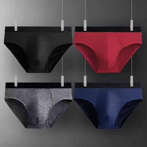 男士纯色纯棉5x特大码内裤