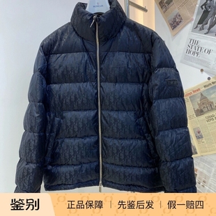 黑色满logo暗纹厚款 男士 立领羽绒服943C449A 经典 现货Dior迪奥新款