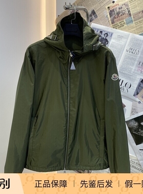现货Moncler盟可睐25春男士绿色调节扣风帽夹克外套K1091 1A00129