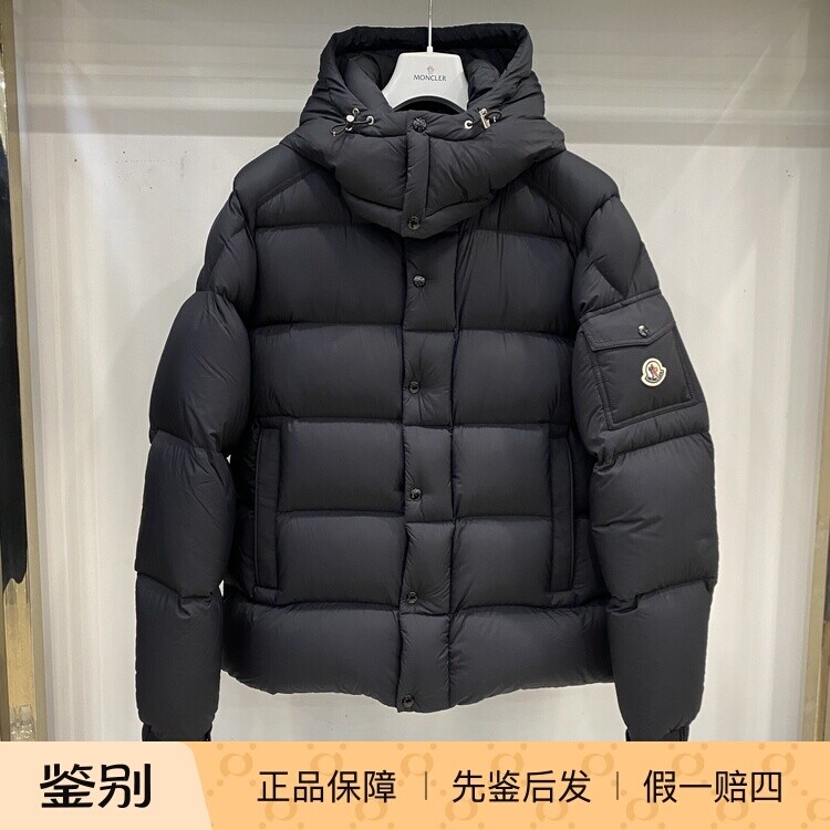 现货Moncler盟可睐 Maya70男士黑色可脱卸帽羽绒服 K2091 1A00205