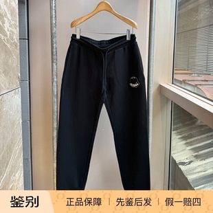 8H00005 K2091 现货Moncler盟可睐2025男士 黑色毛贴宽松收脚运动裤