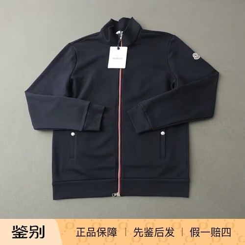 现货Moncler盟可睐 男士蓝色立领三色拉链夹克外套 K1091 8G00072