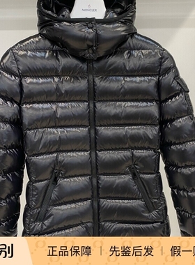 现货Moncler盟可睐Bady25女士黑色短款收腰连帽羽绒k2093 1A52400