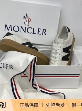 现货Moncler盟可睐 Monaco2 男士白蓝黑皮革板鞋 K109A 4M00180