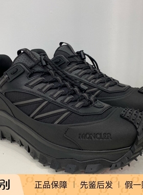 现货Moncler盟可睐Trailgrip GTX 男士黑色运动鞋 J209A 4M00040