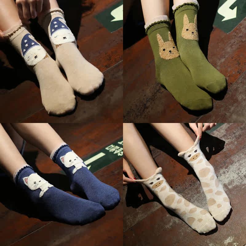 Chaussettes - collants CARAMELLA doux - Ref 758924 Image 1