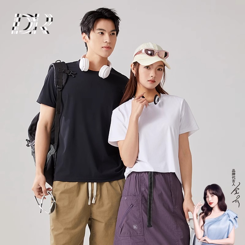 DR男女同款7A抗菌凉感防晒T恤
