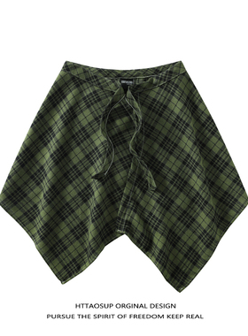 HTTAOSUP流行绿色格子屁帘女一片式系带黄格藏肉神器男下摆男生衫