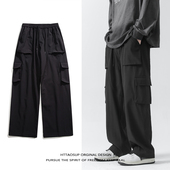 男潮牌宽松阔腿百搭直筒休闲裤 HTTAOSUP复古日系纯色多口袋工装 裤