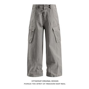 裤 HTTAOSUP水洗baggy长裤 日系复古工装 廓形阔腿裤 直筒宽松休闲裤
