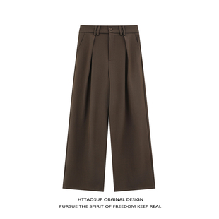 HTTAOSUP潮牌纯色直筒垂感西裤 男复古宽松阔腿高级感百搭休闲长裤